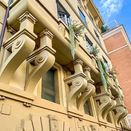 Coppede Lovely Апартаменты